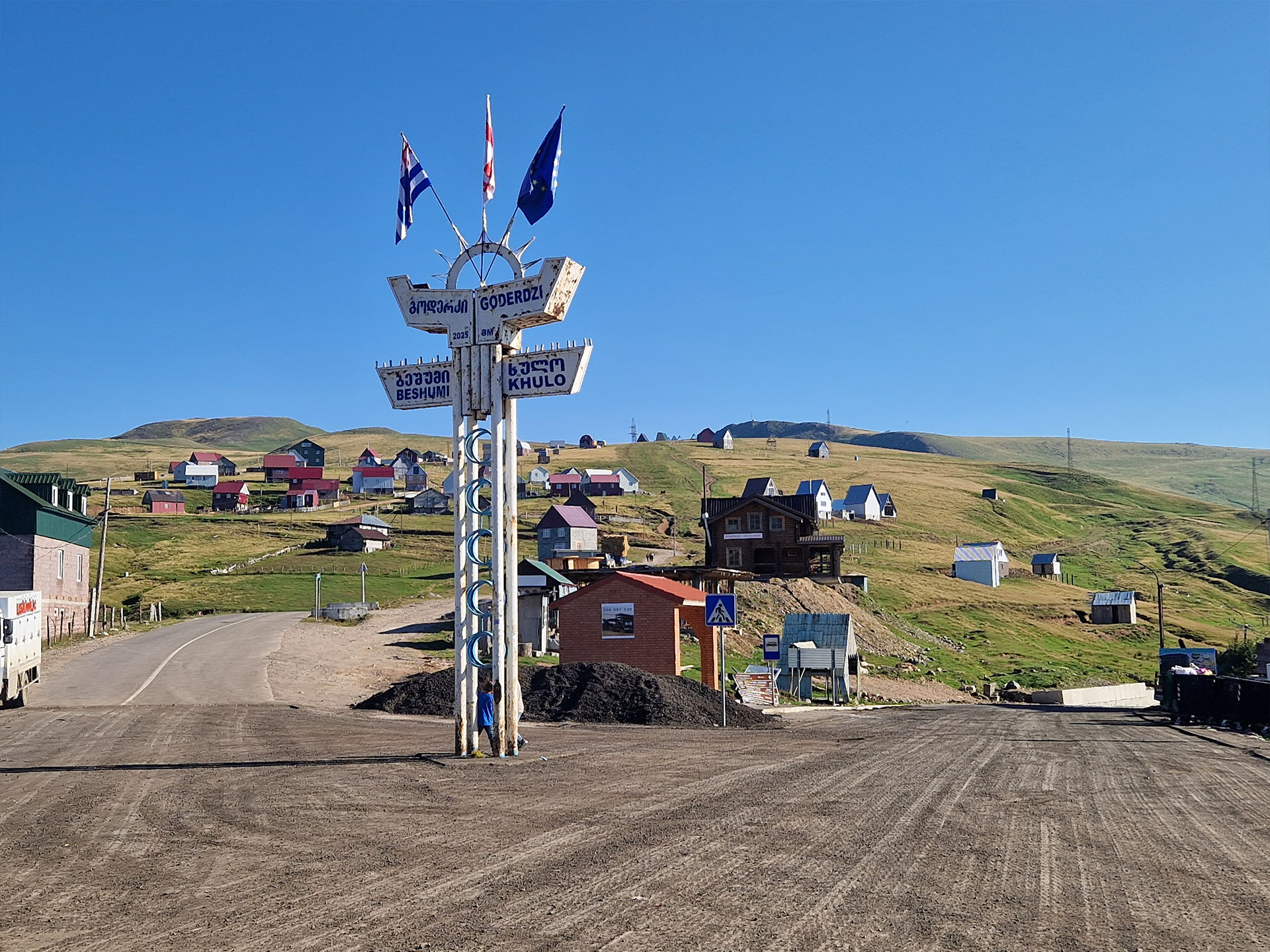 Goderdzi-Pass auf 2.025 m