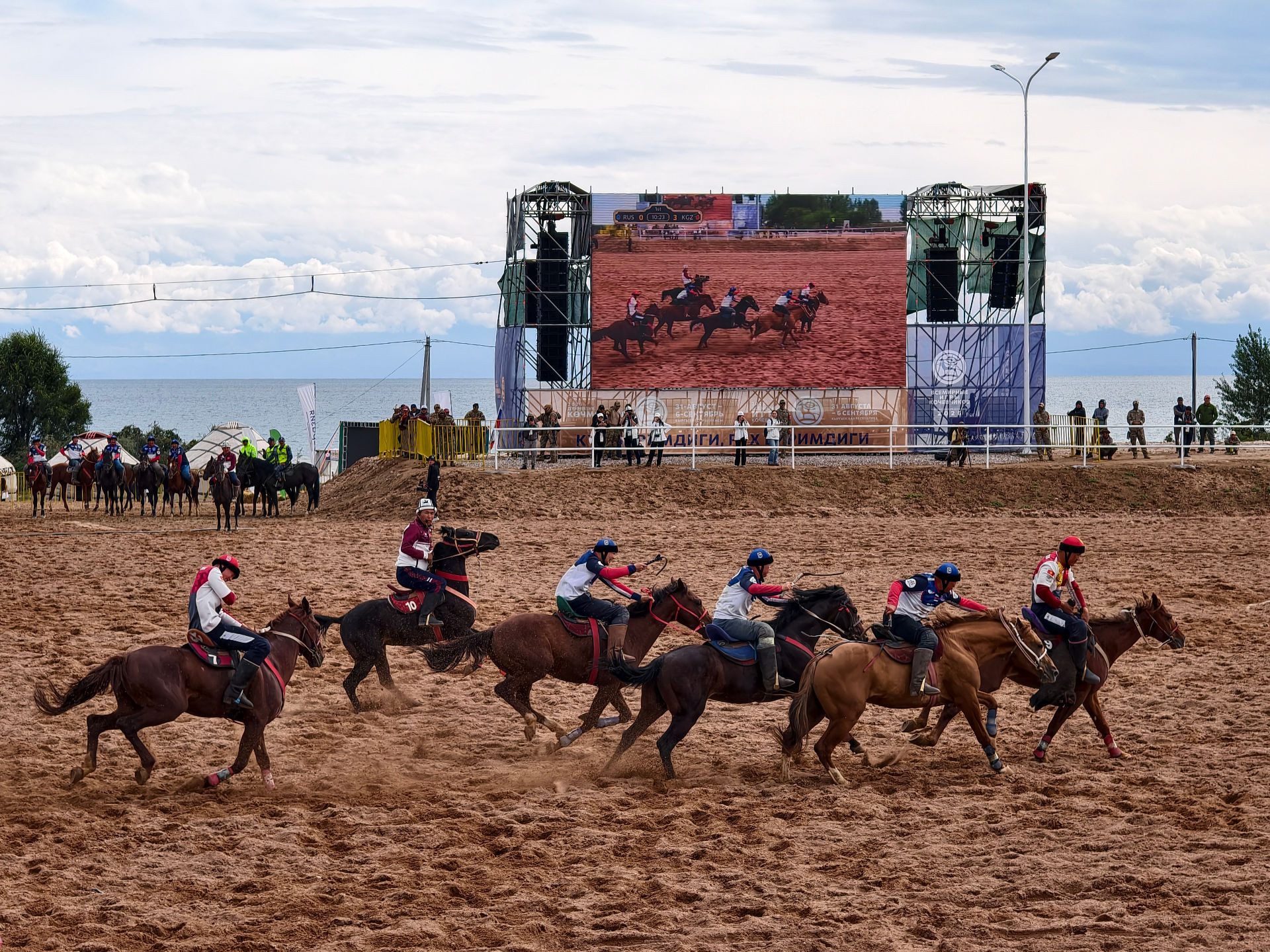 Roaming Pedals bei den World Nomad Games